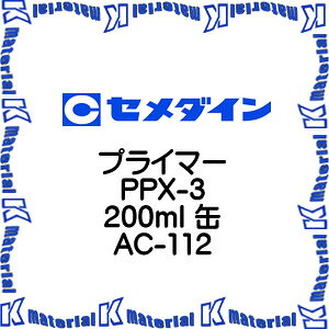 yPzyszZ_C AC-112 1  vC}[ PPX-3 200ml [SEM000269-1]