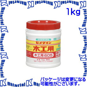 yszZ_C AE-194 1  ؍Hpڒ ؍Hp605 1kg |e [SEM000140-1]