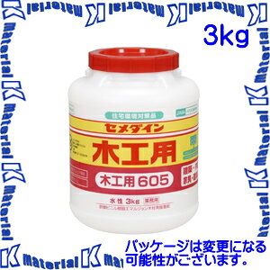 yszZ_C AE-195 6  ؍Hpڒ ؍Hp605 3kg |e [SEM000139-6]