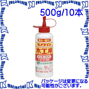 yPzyszZ_C AE-196 10 { ؍Hpڒ ؍Hp605 500g |e [SEM000141-10]