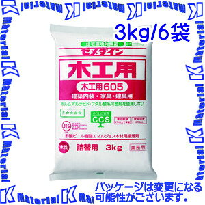 yszZ_C AE-215 6  ؍Hpڒ ؍Hp605l 3kg [SEM00440-6]
