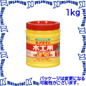 yPzyszZ_C AE-284 1  ؍Hpڒ ؍Hp 1kg |e [SEM000274-1]