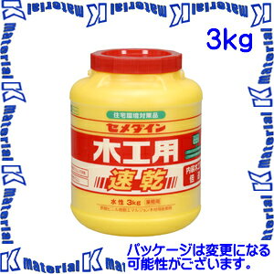 yszZ_C AE-285 1  ؍Hpڒ ؍Hp 3kg |e [SEM000276-1]