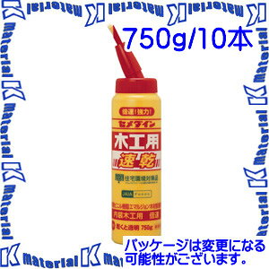 yPzyszZ_C AE-286 10 { ؍Hpڒ ؍Hp 750g |e [SEM000273-10]