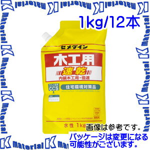 yPzyszZ_C AE-332 12 { ؍Hpڒ ؍Hp 1kg |e [SEM000275-12]