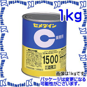 yPzyszZ_C AP-029 1  t퉷d`G|LVnڒ 1500d WF 1kg [SEM000083-1]