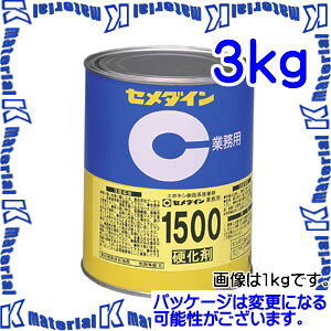 yszZ_C AP-031 1  t퉷d`G|LVnڒ 1500d WF 3kg [SEM000084-1]