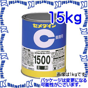 yszZ_C AP-034 1  t퉷d`G|LVnڒ 1500 WF 15kg [SEM000087-1]