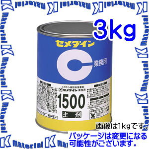 yszZ_C AP-041 1  t퉷d`G|LVnڒ 1500 WF 3kg [SEM000089-1]