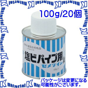 yszZ_C AR-066 20  rpCvpڒ rpCvpA 100g [SEM000210-20]
