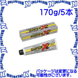 yPzyszZ_C AX-125 5 { t퉷d`ڒ X[p[XNo.8008 LubN 170g`[u [SEM000224-5]