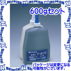 yszZ_C AY-048 1 g `ANnڒ x^Cv Y610 600gZbg [SEM000147-1]