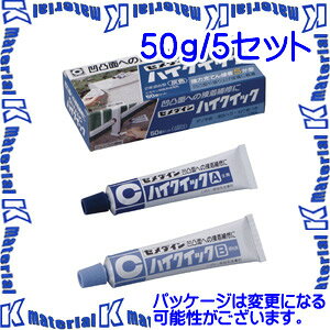 yPzyszZ_C CA-175 5 g G|LVnڒ nCNCbN 50gZbg uX^[ [SEM00367-5]