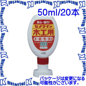 yPzyszZ_C CA-224 20 { ؍Hpڒ 50ml |e [SEM000044-20]
