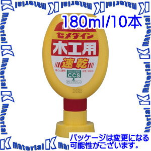 yPzyszZ_C CA-238 10 { ؍Hpڒ ؍Hp 180ml |e [SEM000043-10]