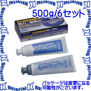 yszZ_C CA-290 6  G|LVnڒ nCNCbN 500gZbg  [SEM000040-6]