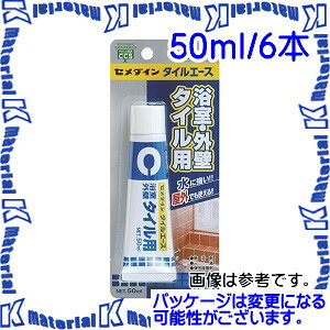 yszZ_C CA-330 6 { EOǃ^Cpڒ ^CG[X 50ml uX^[ [SEM000068-6]
