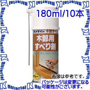 yszZ_C HC-139 10 { ؕpׂ 180ml [SEM000240-10]