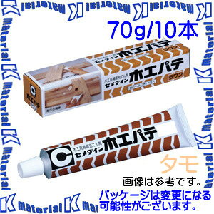yszZ_C HC-141 10 { ؍Hpe ^ 70g  [SEM000032-10]
