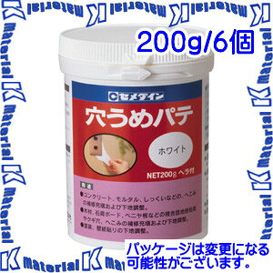 yPzyszZ_C HJ-111 6  ߃pe zCg 200g |e [SEM000207-6]