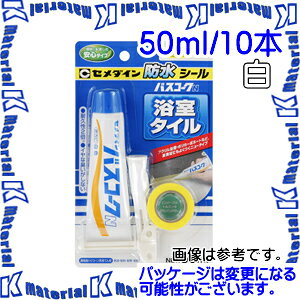 yPzyszZ_C HJ-146 10 { Ep[Ă oXR[NN  50ml uX^[ [SEM000052-10]