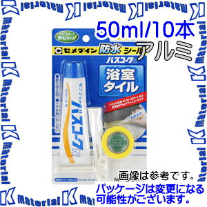 yszZ_C HJ-150 10 { Ep[Ă oXR[NN A~ 50ml uX^[ [SEM000055-10]