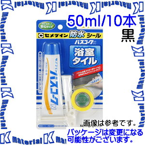 yszZ_C HJ-151 10 { Ep[Ă oXR[NN  50ml uX^[ [SEM000056-10]