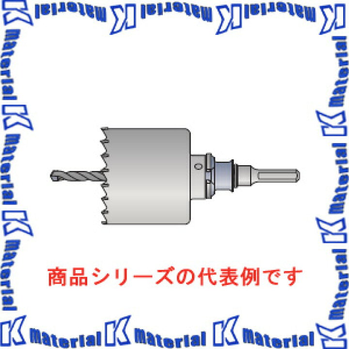 楽天市場】【P】ミヤナガ ポリクリック 塩ビ管用コアドリルセット 