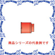 【P】ミヤナガ ポリクリック 複合ブリットコアドリル カッター 刃先径160mm PCH160C [MYN000912]