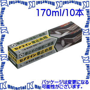 yszZ_C RE-215 10 { Ԏ~ߗpڒ 170ml  [SEM00260-10]