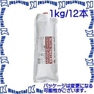 �y����s�z�Z���_�C�� RE-266 12 �{ �؃����K�E���n�؍H���p�ڒ��� �R���N�������gV 1kg �A���~�p�b�N [SEM000073-12]