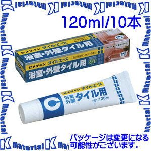 外壁 タイル 接着剤の人気商品 通販 価格比較 価格 Com