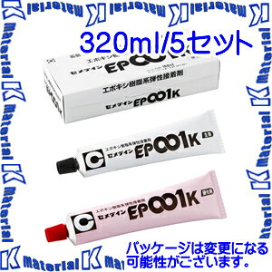 yszZ_C RE-477 5 g t퉷d`G|LVnڒ EP001K 320mlZbg [SEM000075-5]