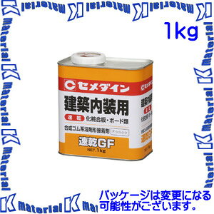 yszZ_C RK-296 1  zpڒ GF 1kg [SEM000198-1]