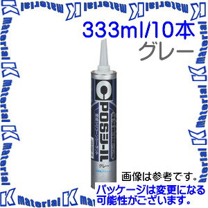 yPzyszZ_C SM-447 10 { Op[Ă POSV[O[ 333ml J[gbW [SEM000258-10]