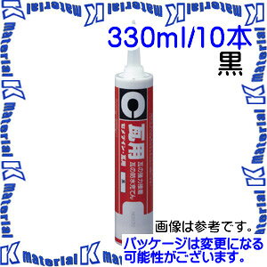 yszZ_C SR-080 10 { pڒ  330ml J[gbW [SEM000216-10]