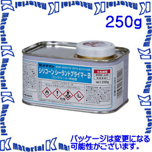 yszZ_C SR-083 1  8060A8070V[YpvC}[ VR[vC}[B 250g [SEM000219-1]