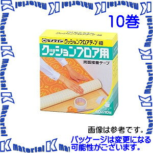 クッションフロア 接着剤の人気商品 通販 価格比較 価格 Com クッションフロア 接着剤の人気商品 通販 価格比較 価格 Com