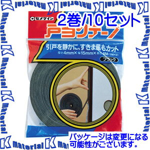 yszZ_C TP-177 10  ˓e[v ubN 4mmx15mmx2m 2 [SEM000189-10]