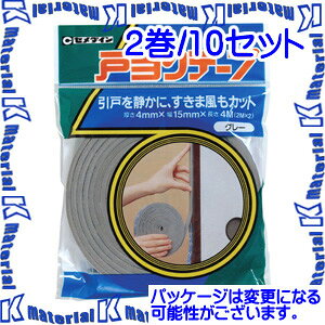 yPzyszZ_C TP-178 10  ˓e[v O[ 4mmx15mmx2m 2 [SEM00352-10]