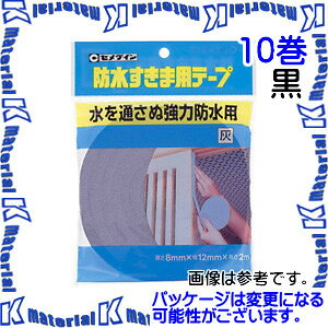 yPzyszZ_C TP-252 10  hܗpe[v  8mmx12mmx2m  [SEM00404-10]