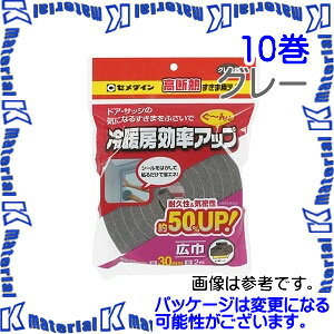 yPzyszZ_C TP-523 10  fMܗpe[v O[L 10mmx30mmx2m [SEM00346-10]