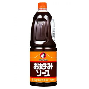 yPzI^tN\[X 100130 D݃\[X 2.1kg