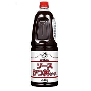 yPzI^tN\[X 133400 \[XJc\[X 2.1kg
