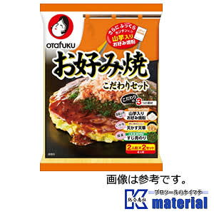 I^tN\[X 819710 DݏĂZbg 4lO [OTF132]