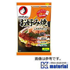 yPzI^tN\[X 819730 DݏĂZbg 2lO [OTF133]