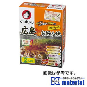 yPzI^tN\[X 820025 yYpLDݏčޗZbg 2lO [OTF137]