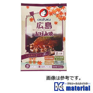 yPzI^tN\[X 820040 LDݏĂZbg 2lO [OTF135]