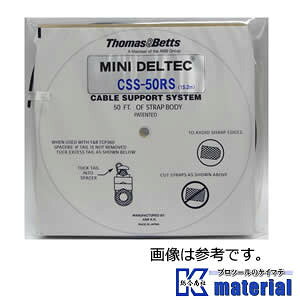 �y�y�V�q�Ɏ����o��/365���o�ׁz�f���e�b�N ���[���X�g���b�vCSS-50RS �ו��^�C�v(15m) [MIY000043]