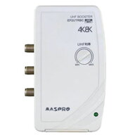 【楽天倉庫自動出荷/365日出荷】マスプロ電工 4K8K 屋内用UHFブースター EP2UTRBC [MSP000758]